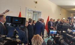 TBMM Başkanı Kurtulmuş CHP'yi ziyaret etti