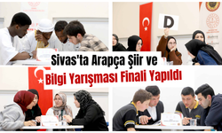 Sivas'ta Arapça Şiir ve Bilgi Yarışması Finali Yapıldı