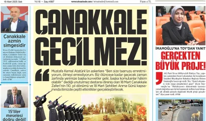 18.03.2025