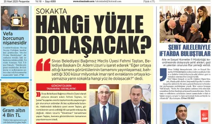 20.03.2025