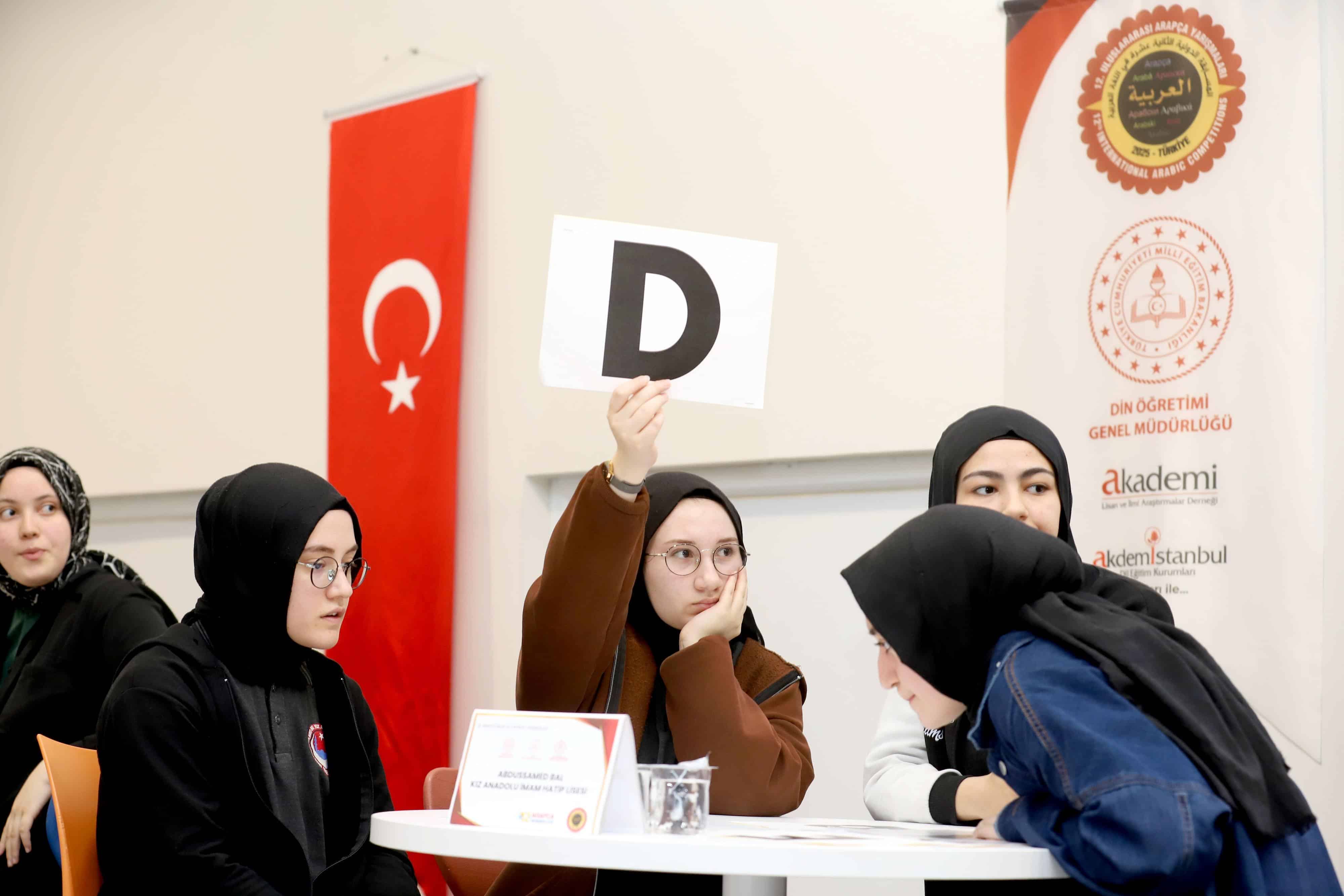 Sivas'ta Arapça Şiir ve Bilgi Yarışması Finali Yapıldı