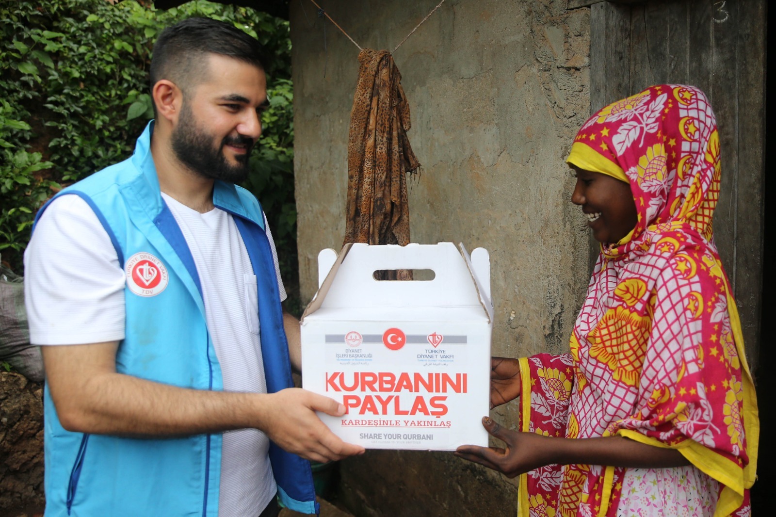 Sivas Müftüsü'nden Vekâletle Kurban Açıklaması: 2025 Fiyatları Belli Oldu