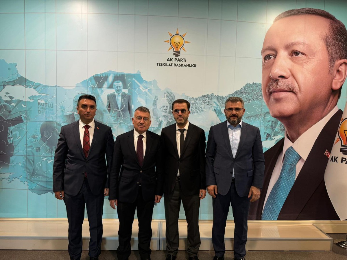 Sivas’ın Geleceği Konuşulacak: AK Parti’den Kritik Toplantı!